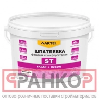 ��������� ST �������� ���������������� Fasad + Decor  ����� 15 ��