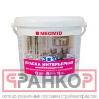 ��������������� ������ ��� ������ ������������� NEOMID - 10 �� � �������