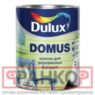 DULUX DOMUS ������ ��� ���������� �������, �������-��������, ��� BW, �������������, ����� (1�)
