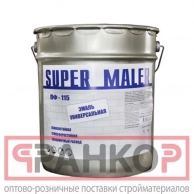 ����� ��-115 super maler ����� 20 ��