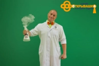 Профессор Титанит