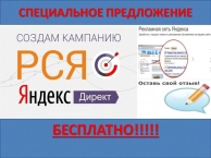���������� ������� � ���