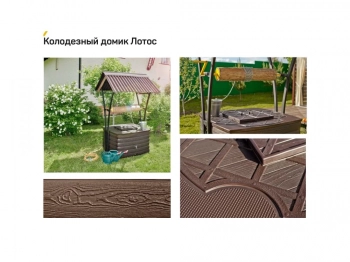 Модульные дома джубга