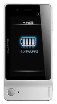 Philips Xenium K700, Мобильные телефоны