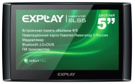 ExplaySLS5