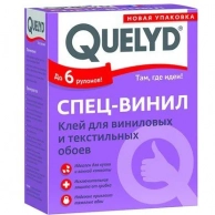      Quelyd,   QUELYD - 300 .