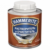    Hammerite,  Hammerite 0.5 