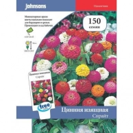   Johnsons,    Johnsons 150 