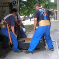 Грузовое такси