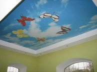 Эффект в Аксае