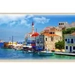 Beze