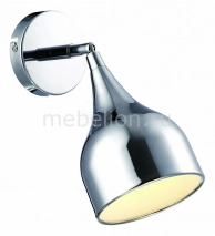  Campana A9555AP-1CC, Arte Lamp