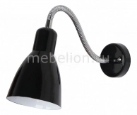  Mercoled A5048AP-1BK, Arte Lamp