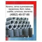 ����� ������� ������������, ������ �����������, ����������, �����������, ��������, ������