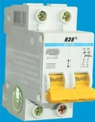 �������������� ����������� ��47-29 2� 40� 4,5�� �-�� D ��� | ���. MVA20-2-040-D