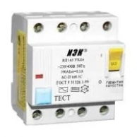 ����������� ���������������� ��1-63 (���) 4� 50� 300�� ��� | ���. MDV10-4-050-300