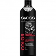  Syoss Color 500 