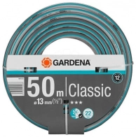 Шланг Gardena Classic 13мм (1/2