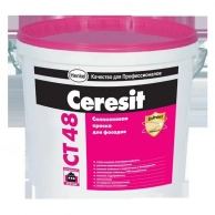 Ceresit CT 48.       