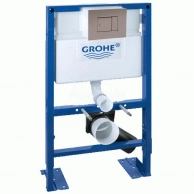    Grohe Rapid SL 38526000   38732A00 
