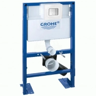    Grohe Rapid SL 38526000   38845MF0 /