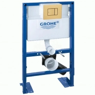    Grohe Rapid SL 38526000   38732GN0 