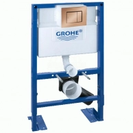    Grohe Rapid SL 38526000   37535DL0   