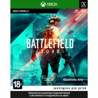 Игра для Microsoft Xbox, Series X Battlefield 2042, русская версия