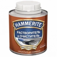     Hammerite,  Hammerite 0.25 