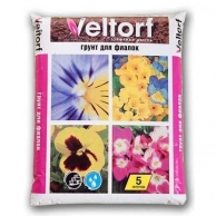     Veltorf,  Veltorf   5 