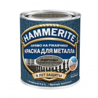    Hammerite,  HAMMERITE      - 0,5 
