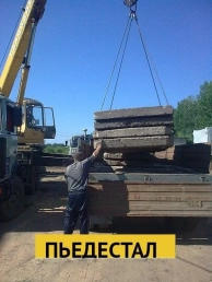 �������� ����� �/� 3�1,5 3�1,2 3*1,75