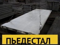 ����������� ����� 6000�2000 ���� �V (�������� 6�� �� ������), ������������ �������