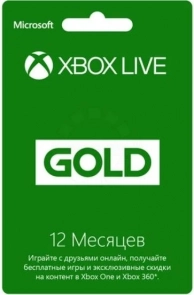  , Microsoft Xbox LIVE:   12 