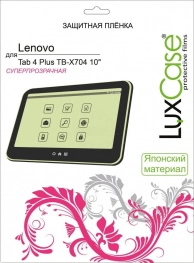  , Luxcase SP  Lenovo Tab 4 Plus TB-X704 10 ()