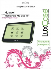  , Luxcase SP  Huawei MediaPad M3 Lite 10 ()