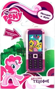  , Grand Toys  My Little Pony GT8659