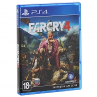Far Cry 4 |   PS4