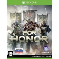 For Honor |   Xbox One