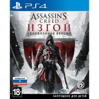 Assassins Creed:  ( ) |   PS4