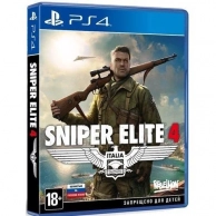 Sniper Elite 4 |   PS4