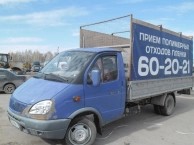 Газ 330202 Газель