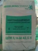 Цемент М400, М500.