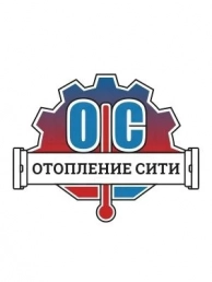 Отопление сити