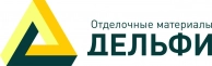 Натуральная глиняная черепица