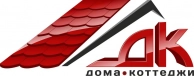 Производство и установка натяжных потолков