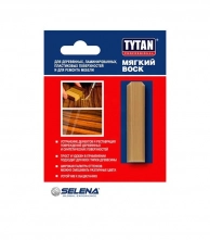   Tytan Professional  02   7,5 