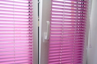 Жалюзи горизонтальные Holis в Чекмагушах