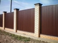 Заборный профнастил