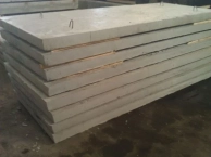 �������������� ����� ���������� ������� �� 75.210.16-9